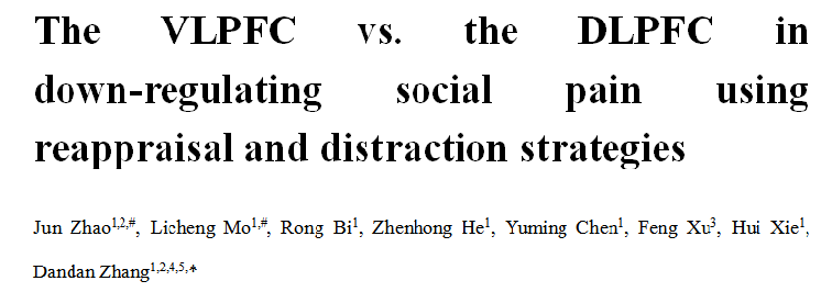 微信圖片_20220526092515