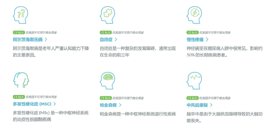 微信圖片_20220704204203