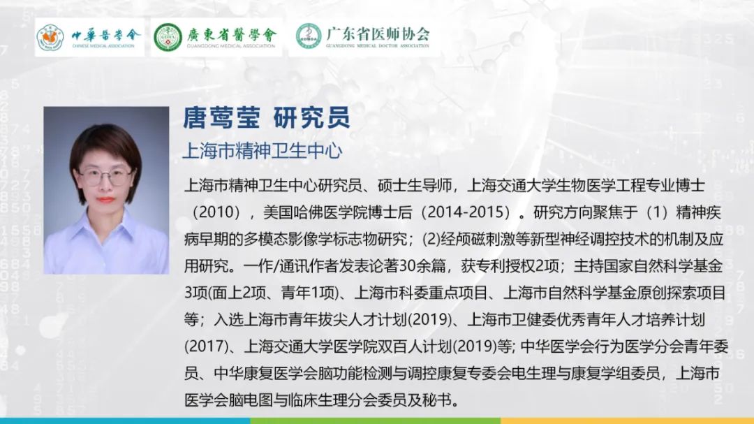 微信圖片_20220720135228