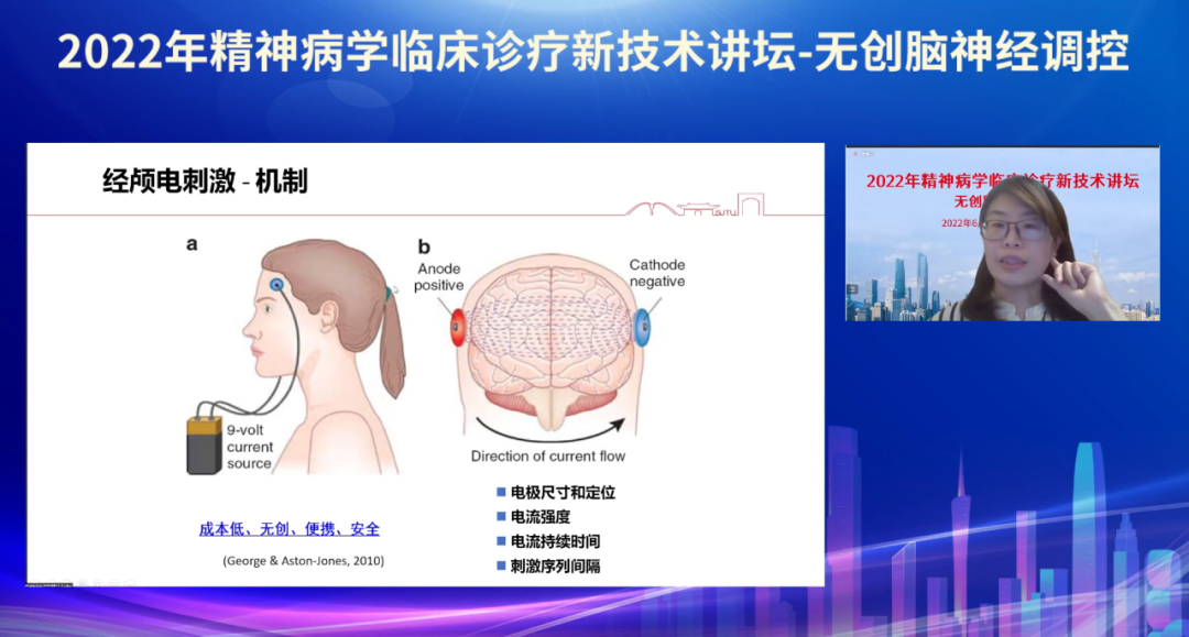 微信圖片_20220720141341