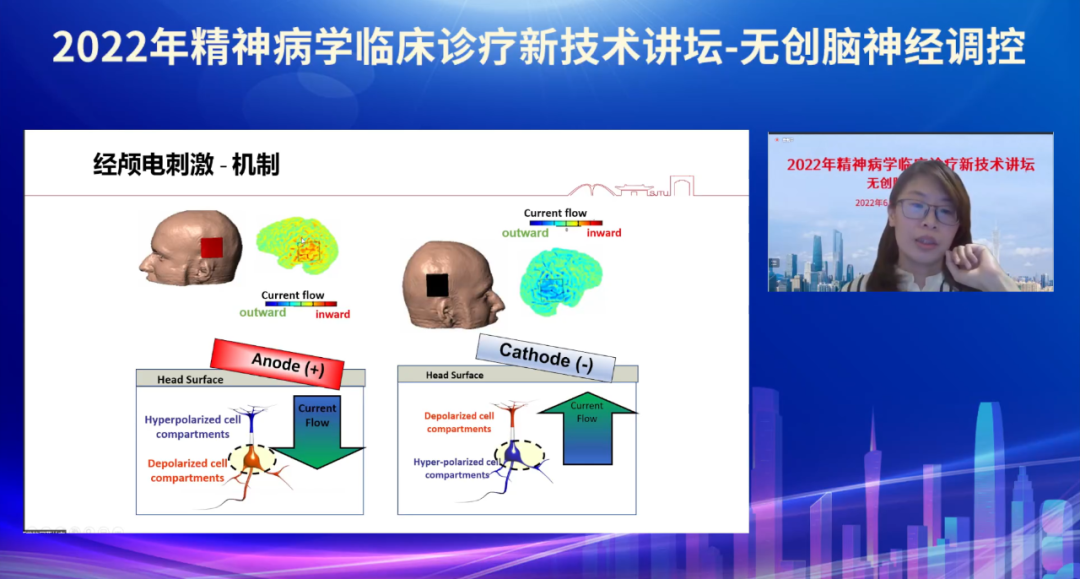 微信圖片_20220720141345