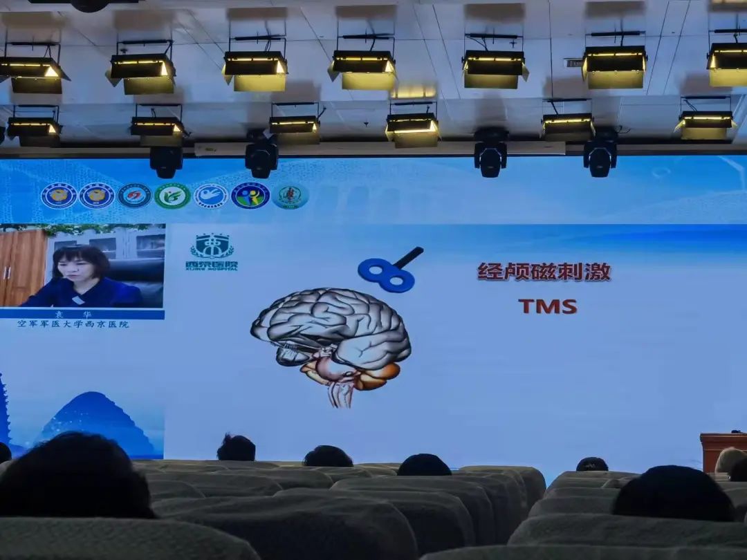 微信圖片_20220725095254