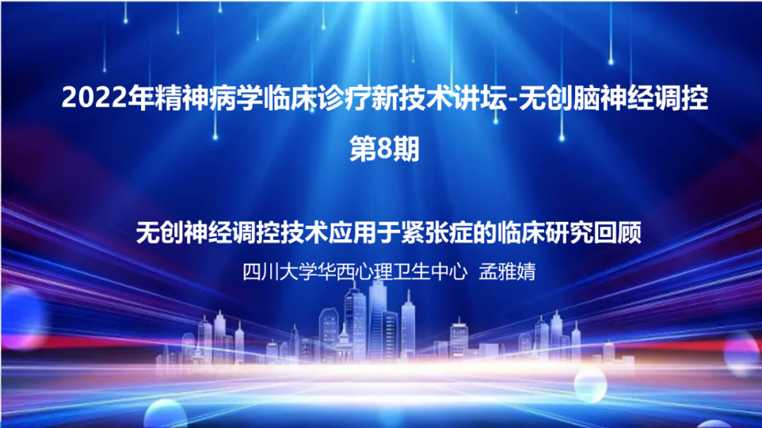 微信圖片_20220720160215