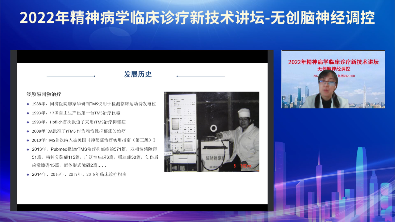 微信圖片_20220802173946