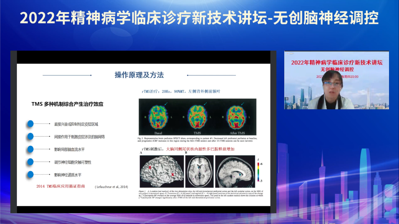 微信圖片_20220802174536