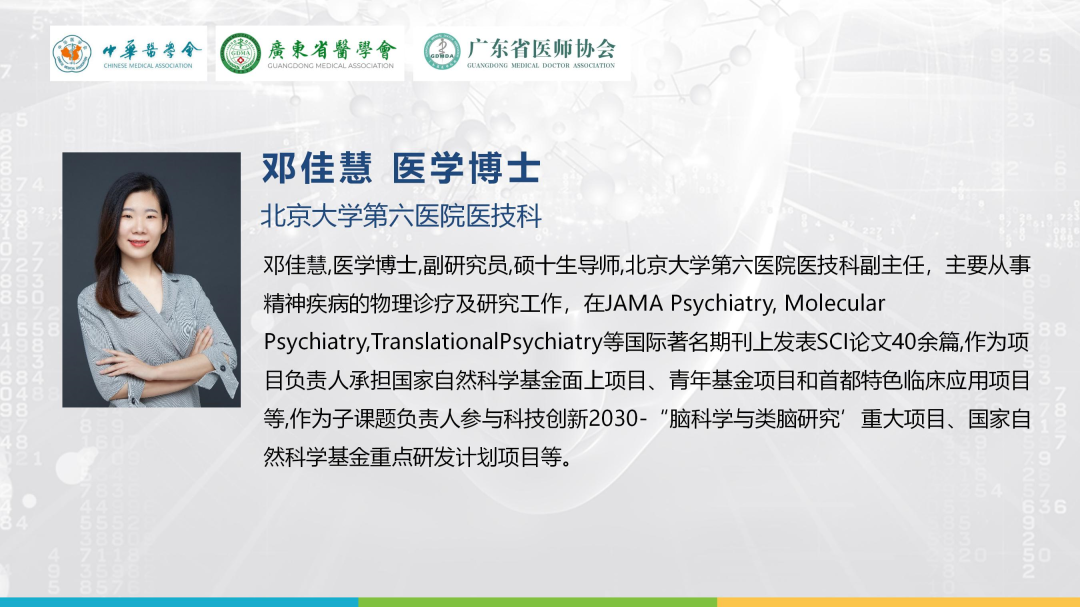 微信圖片_20220805112423