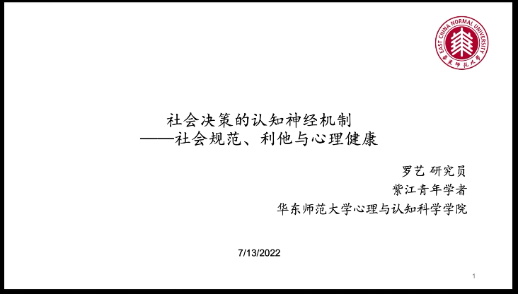 微信圖片_20220808132053