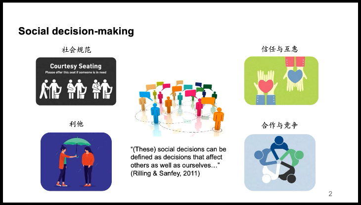 微信圖片_20220808132531