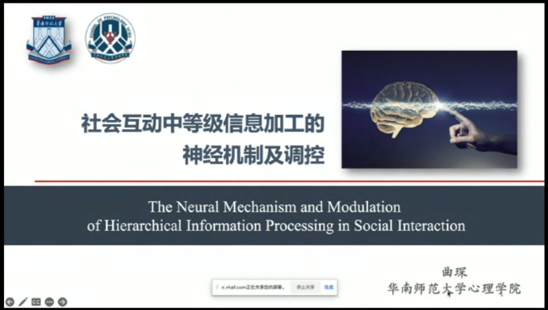 微信圖片_20220808165130