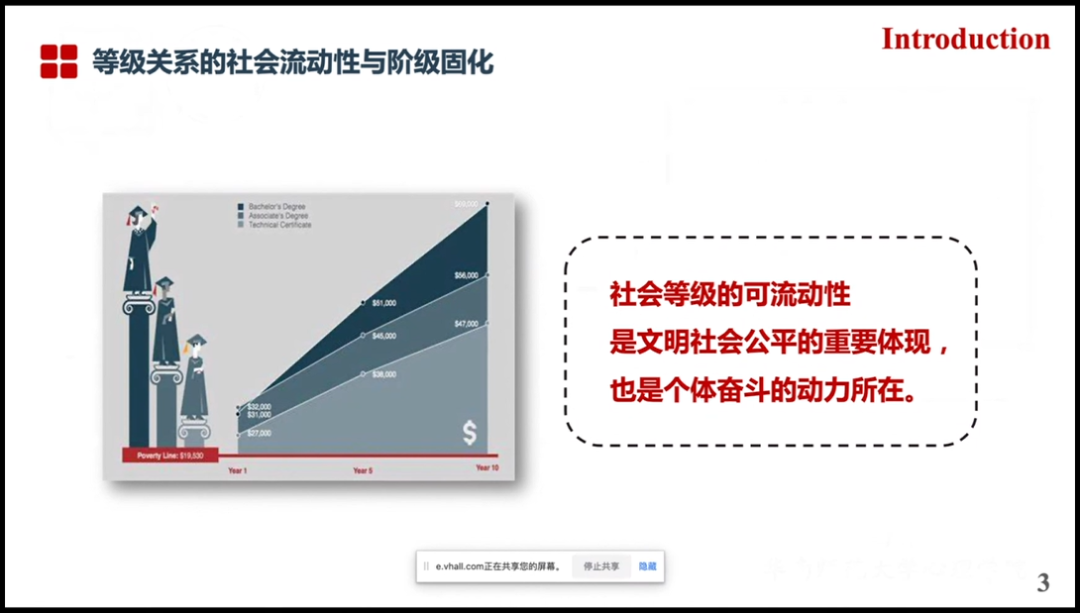 微信圖片_20220808165641