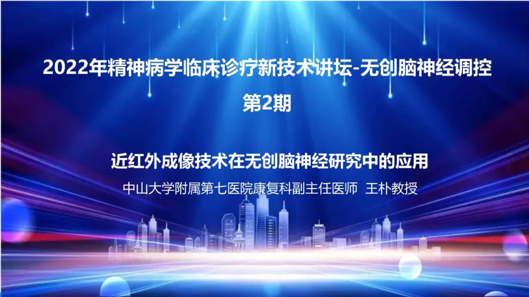 微信圖片_20220812111001