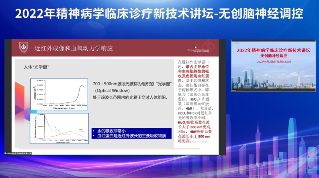 微信圖片_20220812111721