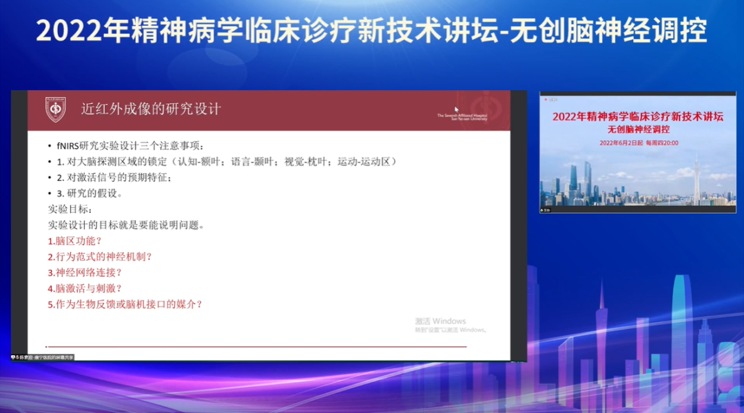 微信圖片_20220812111857