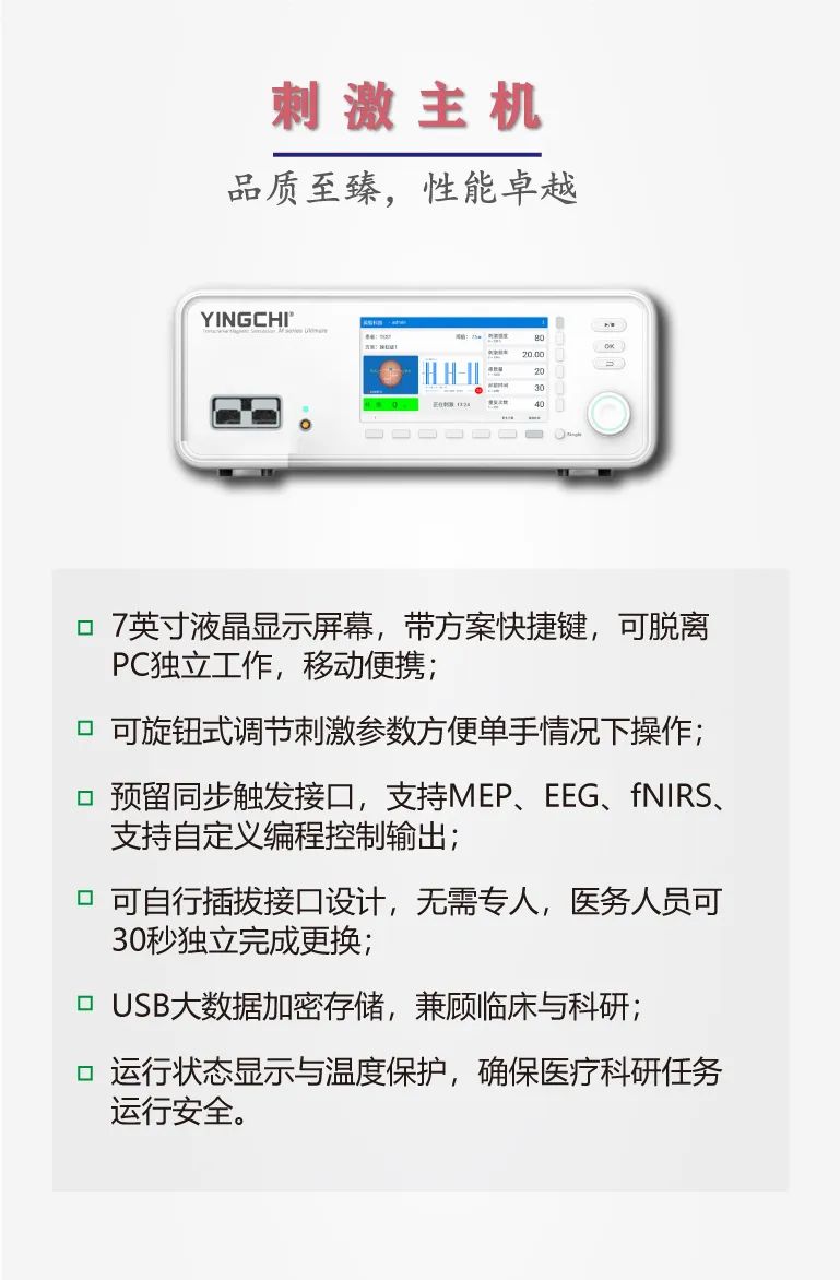 微信圖片_20220816113127