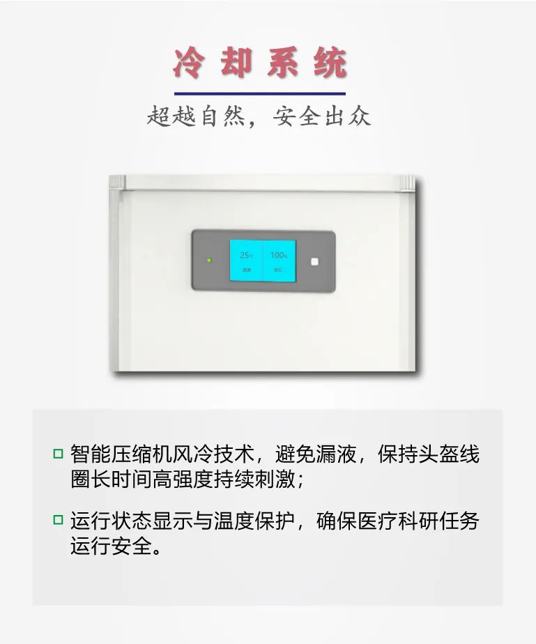 微信圖片_20220816113142