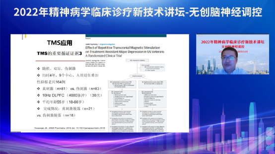 微信圖片_20220831224015