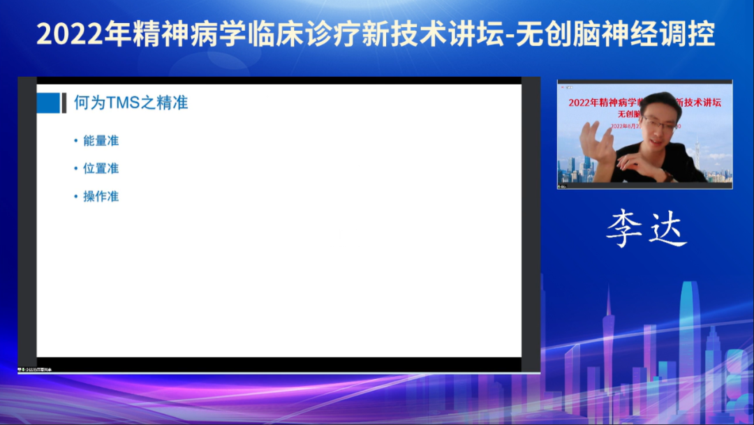 微信圖片_20220902102052