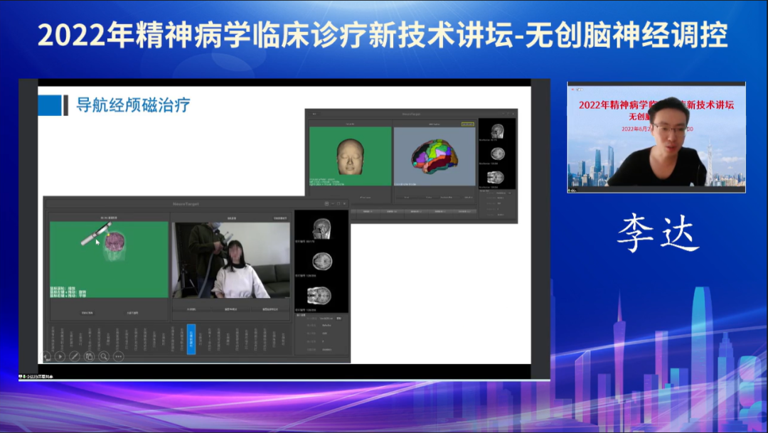 微信圖片_20220902102715