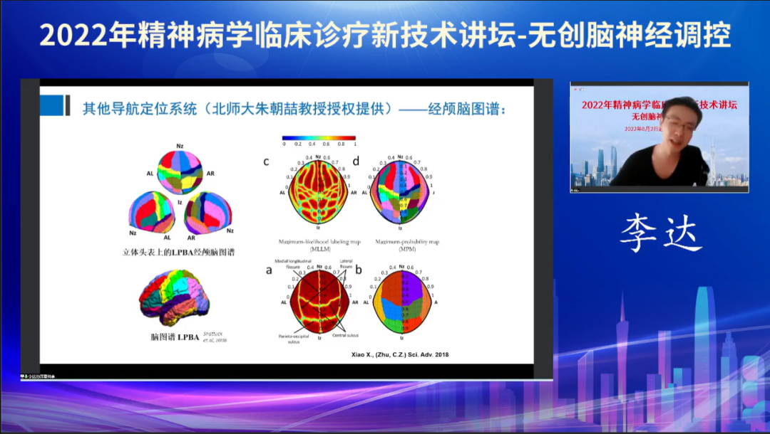 微信圖片_20220902102807