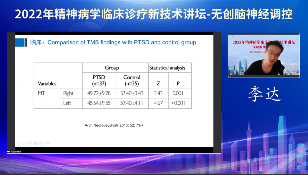 微信圖片_20220902103017