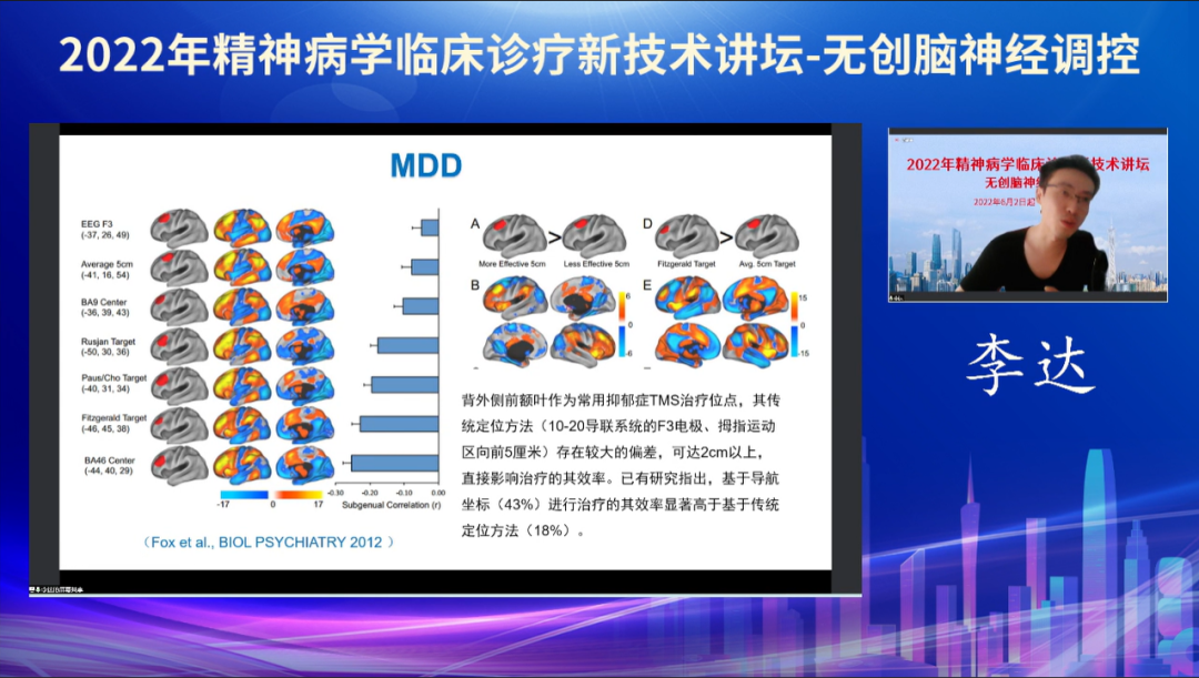 微信圖片_20220902103021