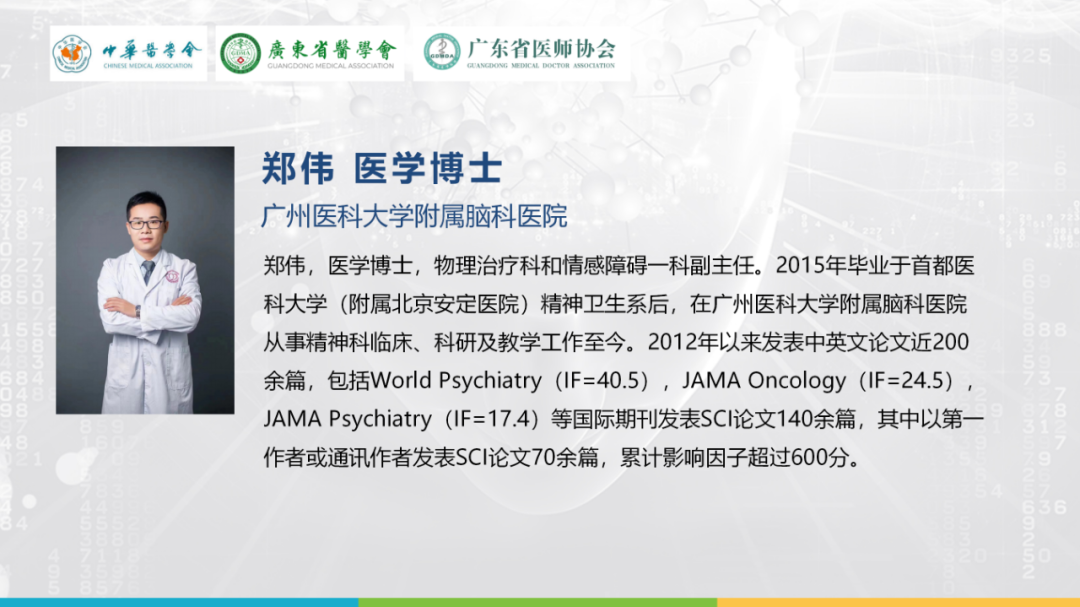 微信圖片_20220909111054