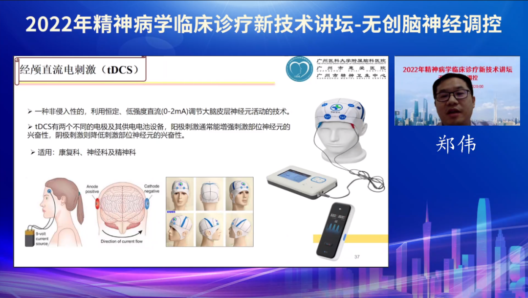 微信圖片_20220909111146