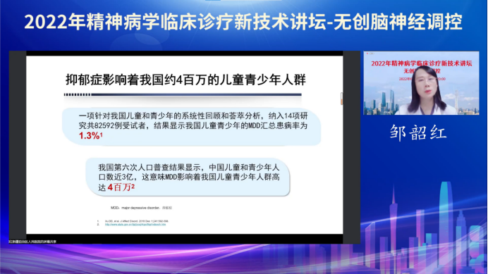 微信圖片_20220909113629