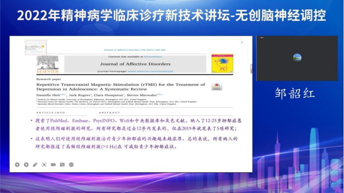 微信圖片_20220909113716