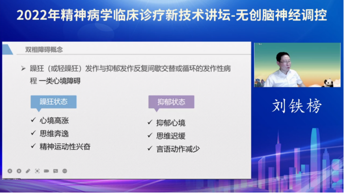 微信圖片_20220913165759