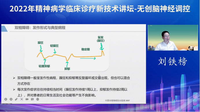 微信圖片_20220913165802