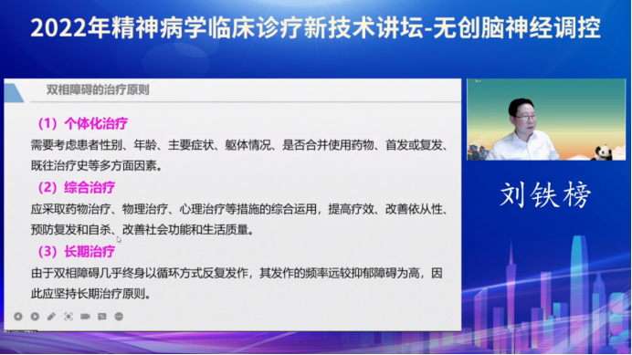 微信圖片_20220913165805