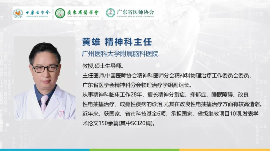 微信圖片_20220913171830