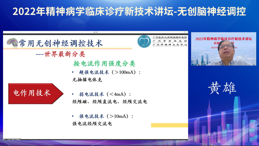 微信圖片_20220913171843