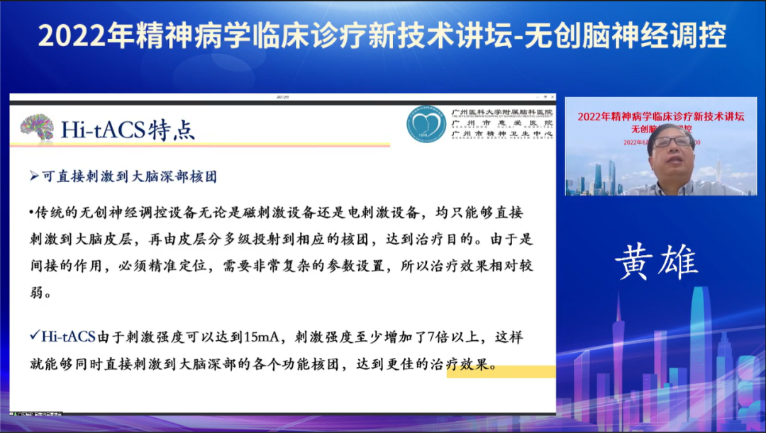 微信圖片_20220913171858