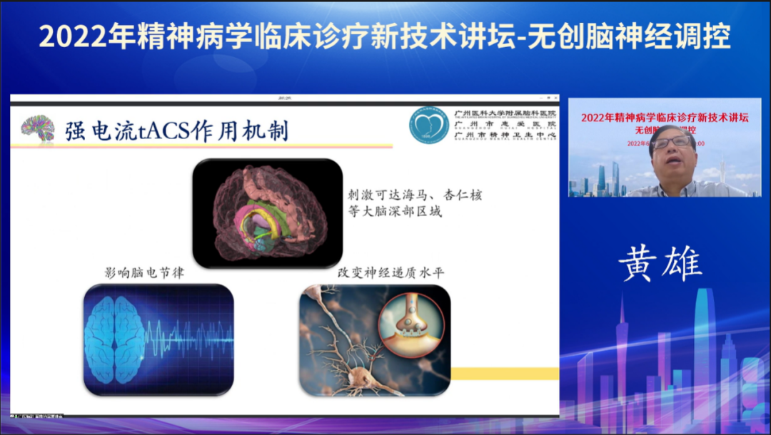 微信圖片_20220913171902