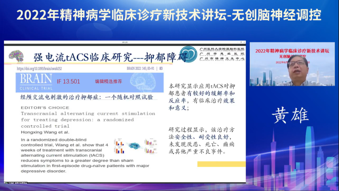 微信圖片_20220913171913