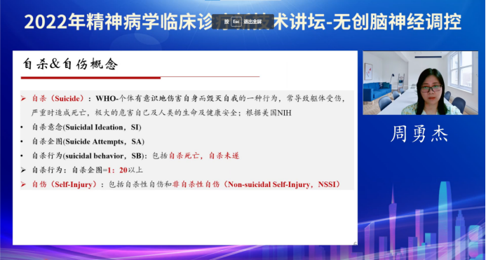 微信圖片_20220915173616