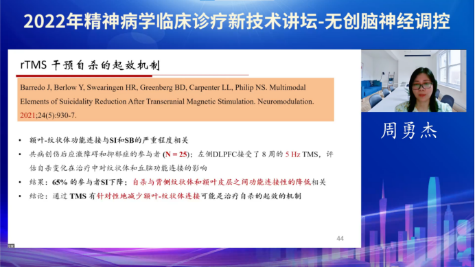 微信圖片_20220915173649