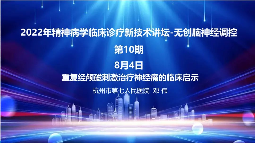 微信圖片_20220916163721