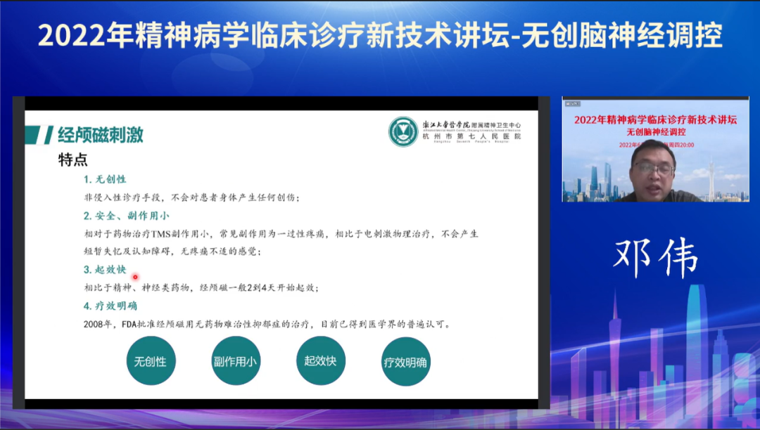 微信圖片_20220916163823