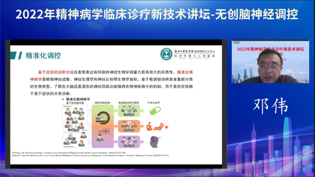 微信圖片_20220916163832