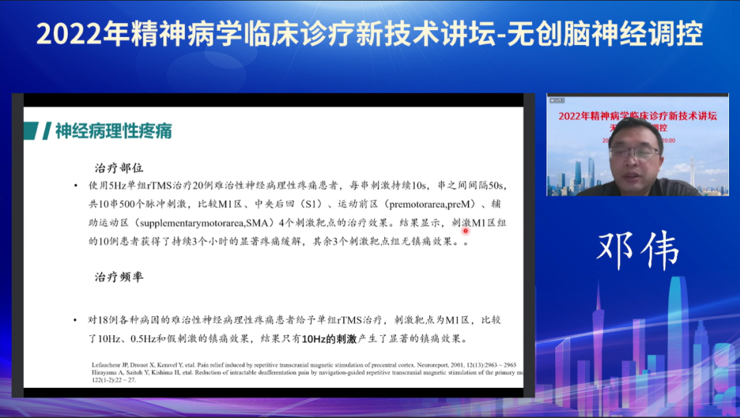 微信圖片_20220916163835