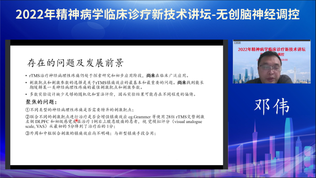 微信圖片_20220916163855