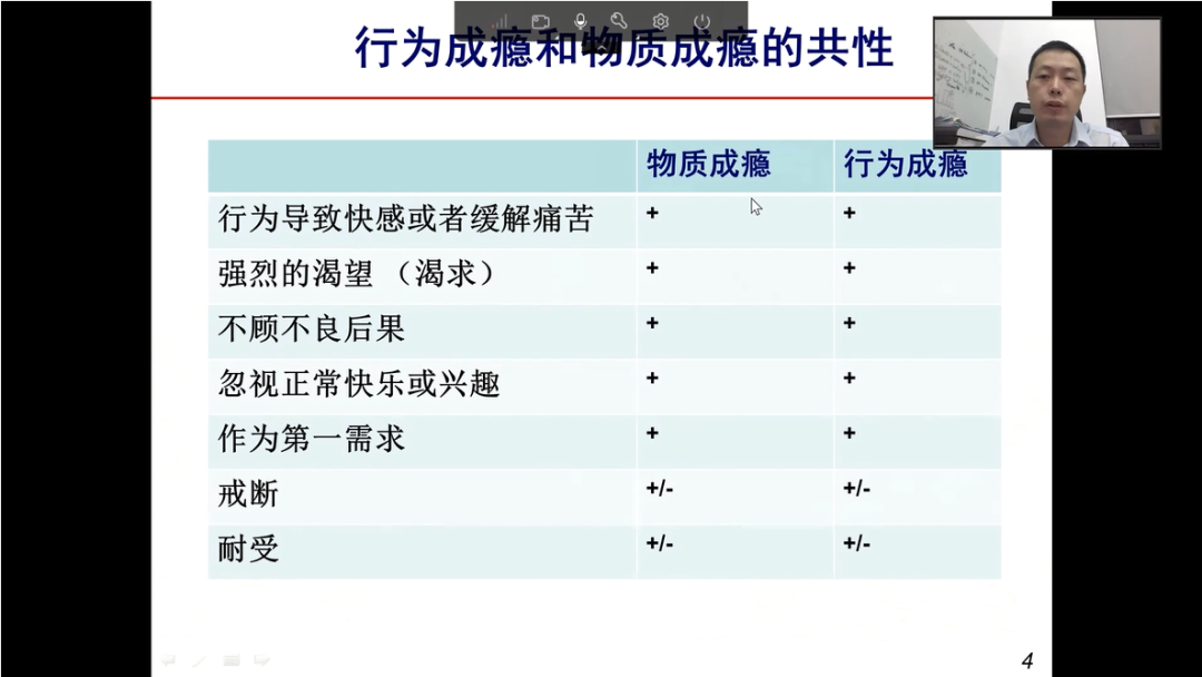 微信圖片_20220921102352