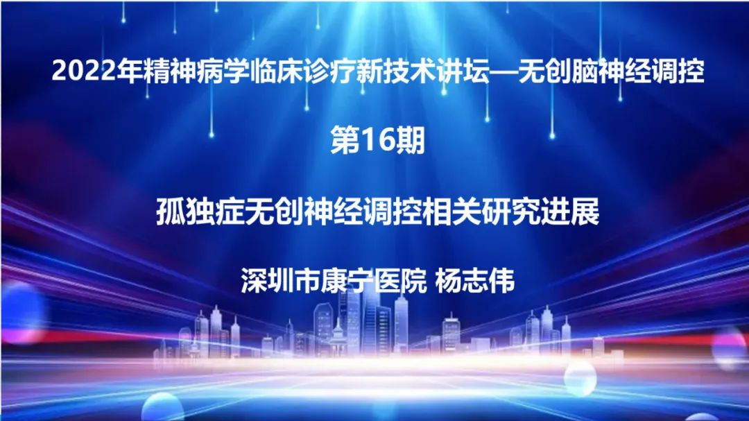 微信圖片_20220921112317