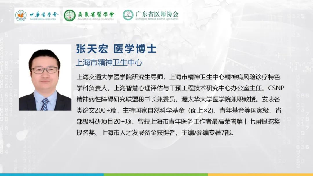 微信圖片_20220921112321