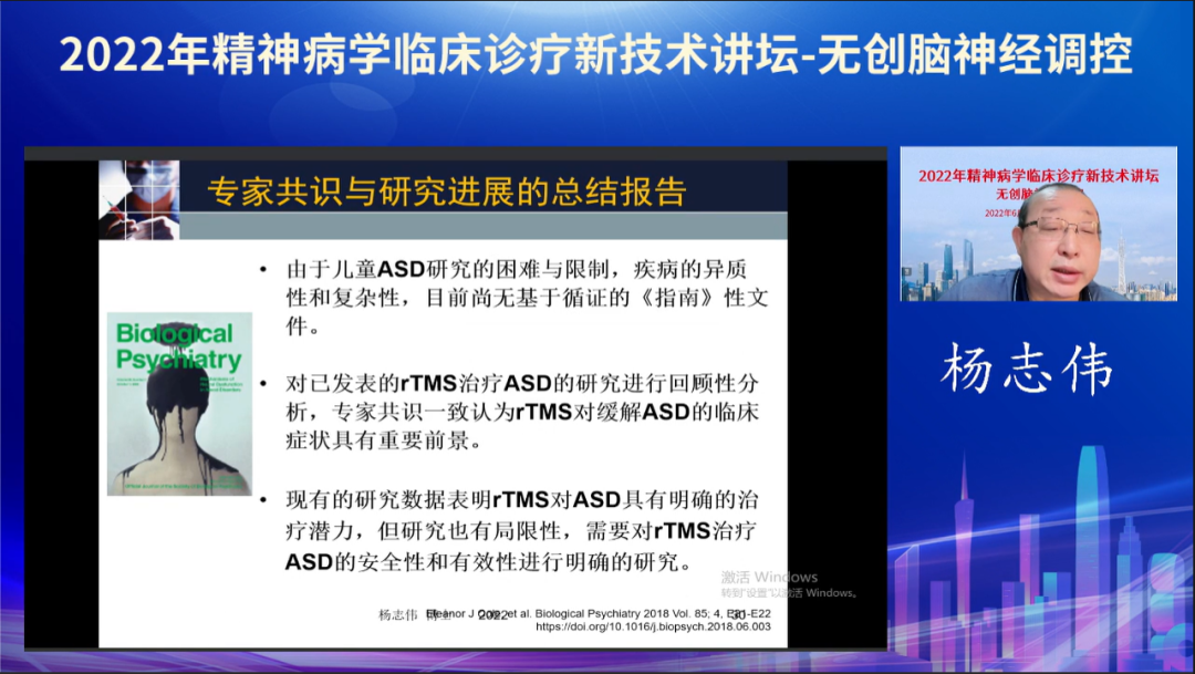 微信圖片_20220921112640