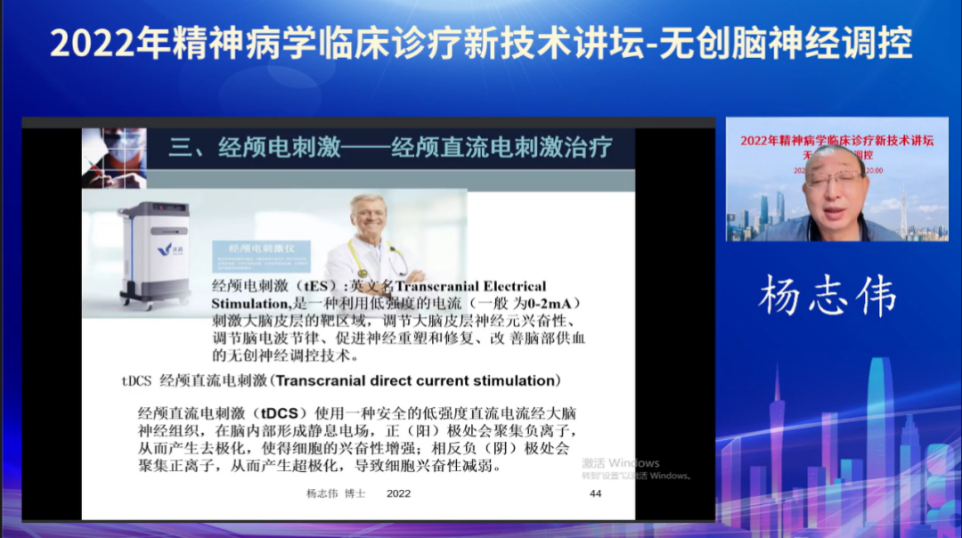 微信圖片_20220921112645