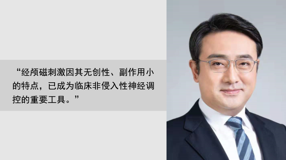 微信圖片_20220930165253